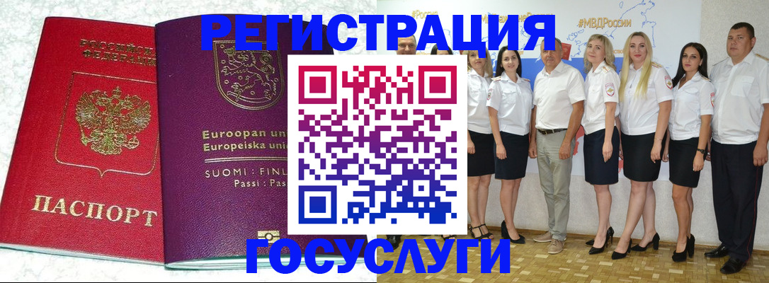 пропишу в квартире в Нижнем Ломове